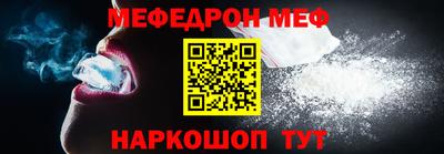 кокаин перу Гай