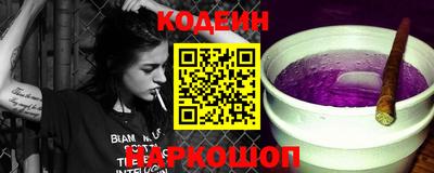 кокаин перу Гай