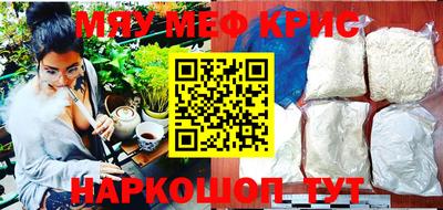 кокаин VHQ Гатчина
