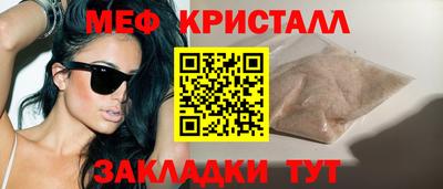 кокаин перу Гай