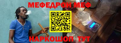 spice Гагарин