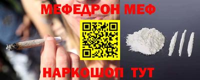 spice Гагарин