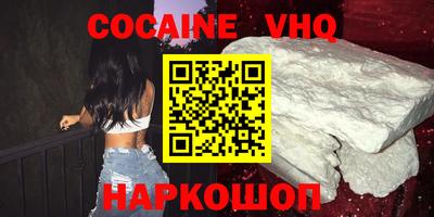 spice Гагарин