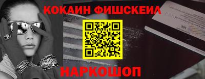 spice Гагарин