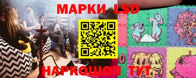 кокаин VHQ Гатчина