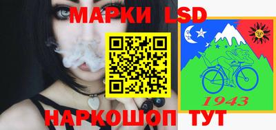 кокаин VHQ Гатчина