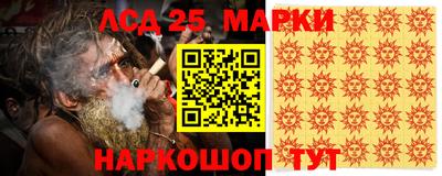 кокаин перу Гай