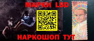 кокаин VHQ Гатчина