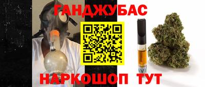 кокаин VHQ Гатчина