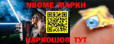 spice Гагарин