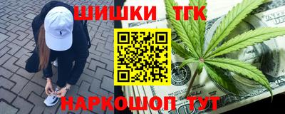 кокаин перу Гай