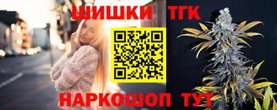 кокаин перу Гай