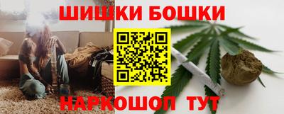 кокаин перу Гай