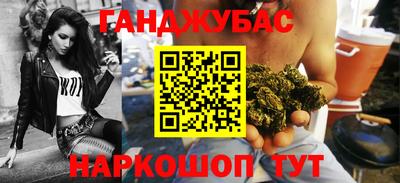 кокаин перу Гай