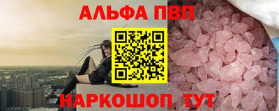 кокаин VHQ Гатчина