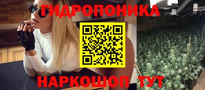 кокаин VHQ Гатчина