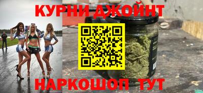 кокаин VHQ Гатчина