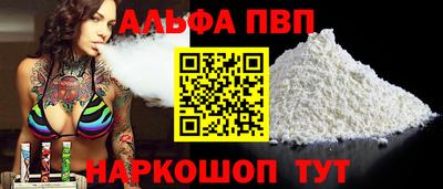 кокаин перу Гай