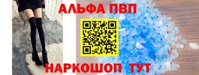 кокаин VHQ Гатчина