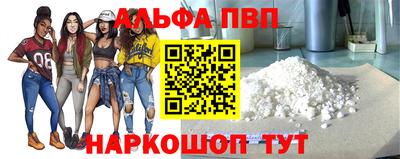 spice Гагарин