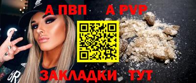 кокаин перу Гай