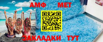 кокаин перу Гай