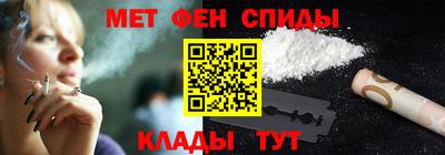 кокаин VHQ Гатчина