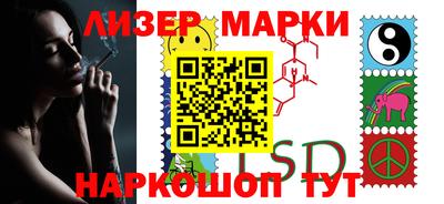 кокаин перу Гай