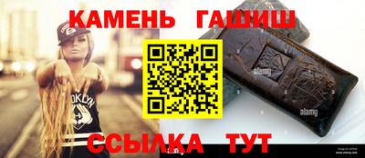 spice Гагарин