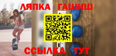 spice Гагарин