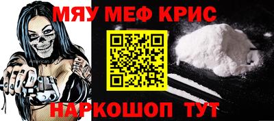 кокаин перу Гай