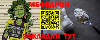 кокаин перу Гай